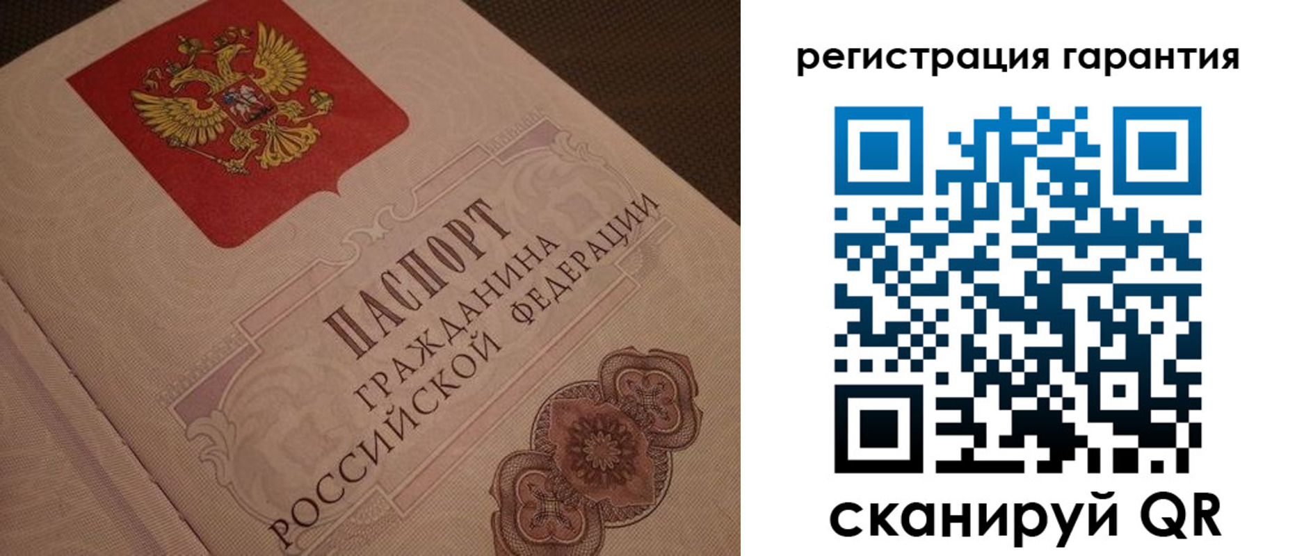 где прописаться в Каргополе